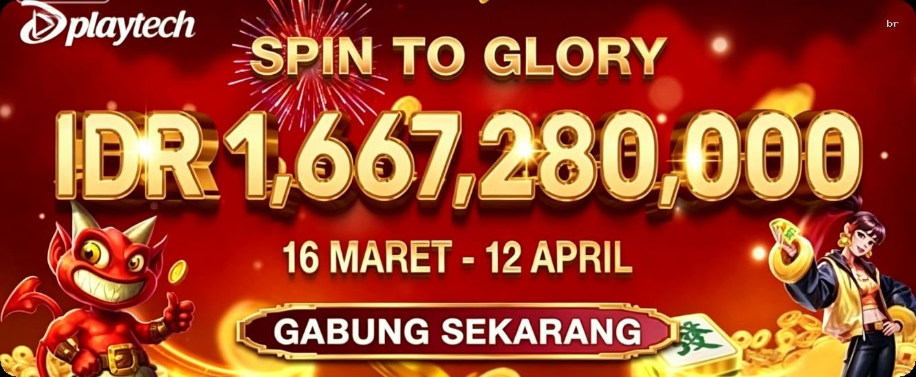 Unduh br apk Versi Terbaru